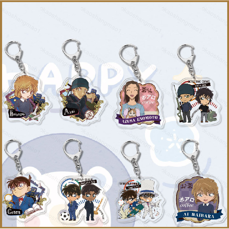 HK1 Thám Tử Lừng Danh Conan Móc Khóa Anime Móc Khóa Acrylic Dễ Thương Túi Mặt Dây Chuyền Hoạt Hình K