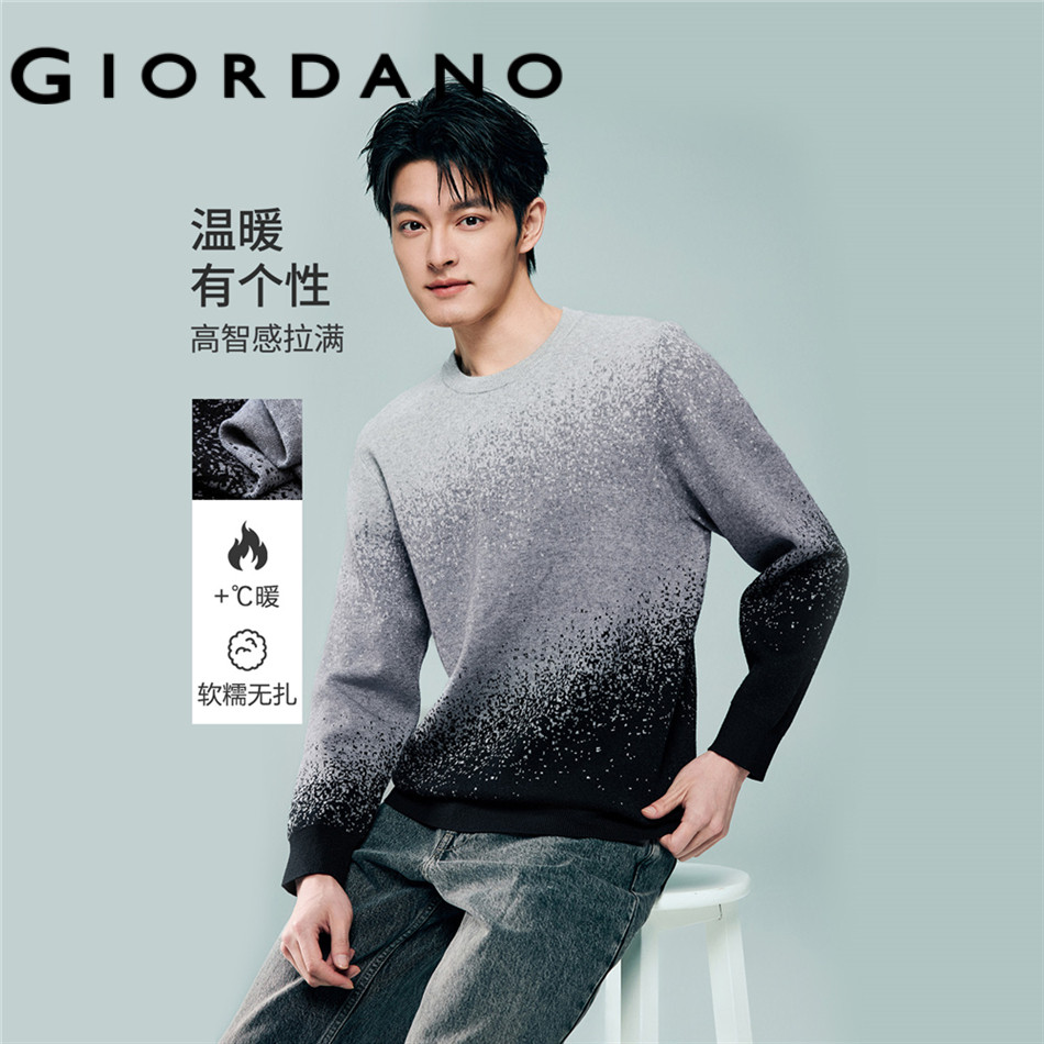 GIORDANO MEN Ombre crewneck sweater 13055855
