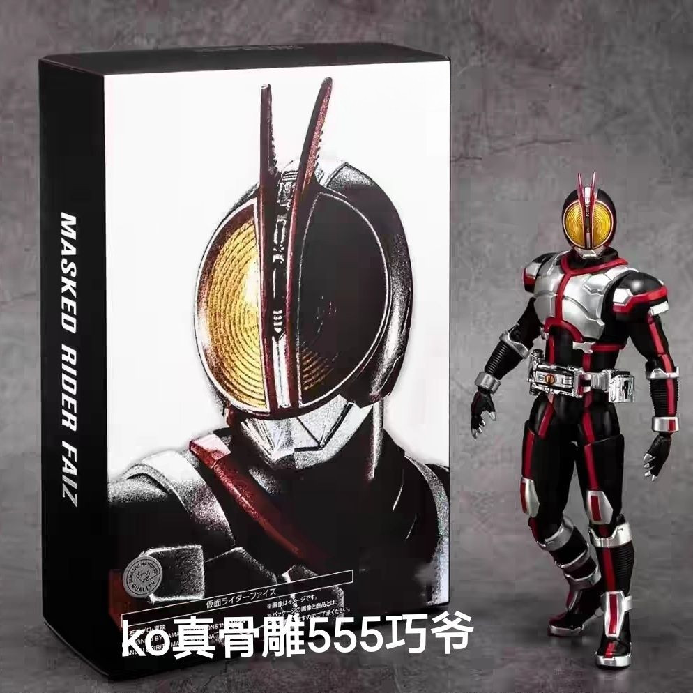 【HÀNG SẴN】KO Kamen Rider Faiz Hình Mẫu SHF Khắc Xương Thật Kamen Rider 555 Di Chuyển Mô Hình Hình Hì