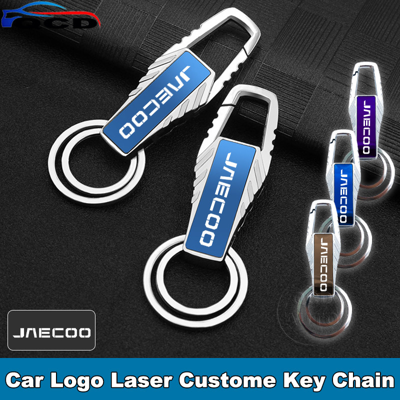 JAECOO J7 J8 J6 J5 7 6 5 EV Logo Xe Hơi Móc Khóa Sáng Tạo Khắc Laser Custome Hợp Kim Kẽm Móc Chìa Kh