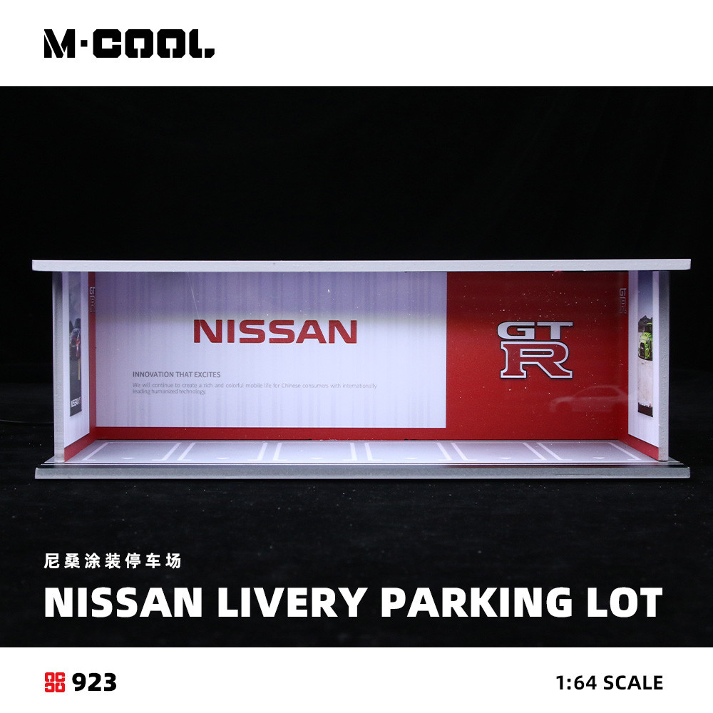 [ORDER] Mô hình diorama M-COOL 1:64 C-Nissan livery parking lot-with lights MC914923