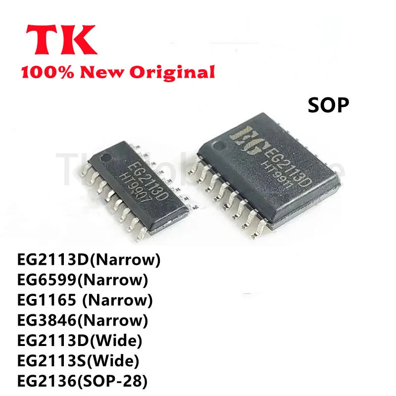 5 Cái EG2113D (Nẹp) EG6599 (Nẹp) EG1165 (Nẹp) EG3846 (Nẹp) EG2113D (Rộng) EG2113S (Rộng) EG2136 (SOP