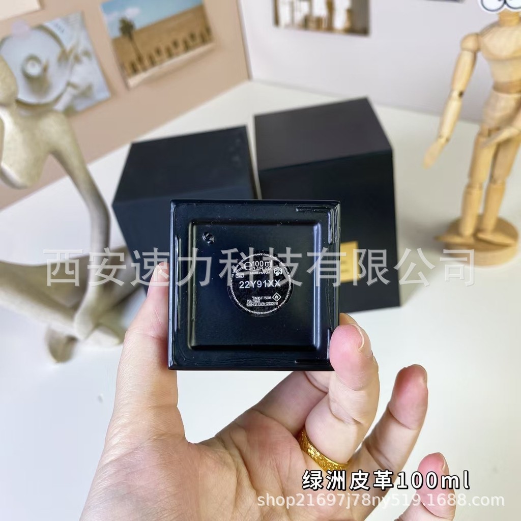 [Thương hiệu trang trọng] Ada Brand Formal Wear Mani Perfume Oasis Leather Classic Ladies Perfume D1