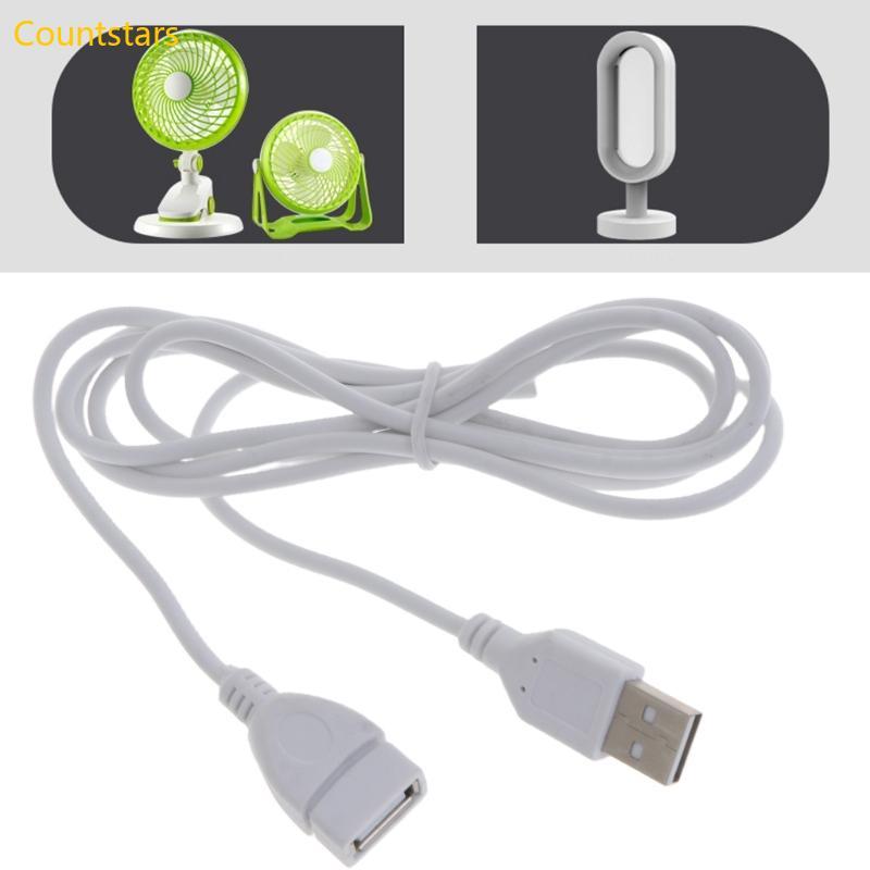 USB Extension Cable USB Extension Cable Male To Female for PC  USB Ceiling Fan