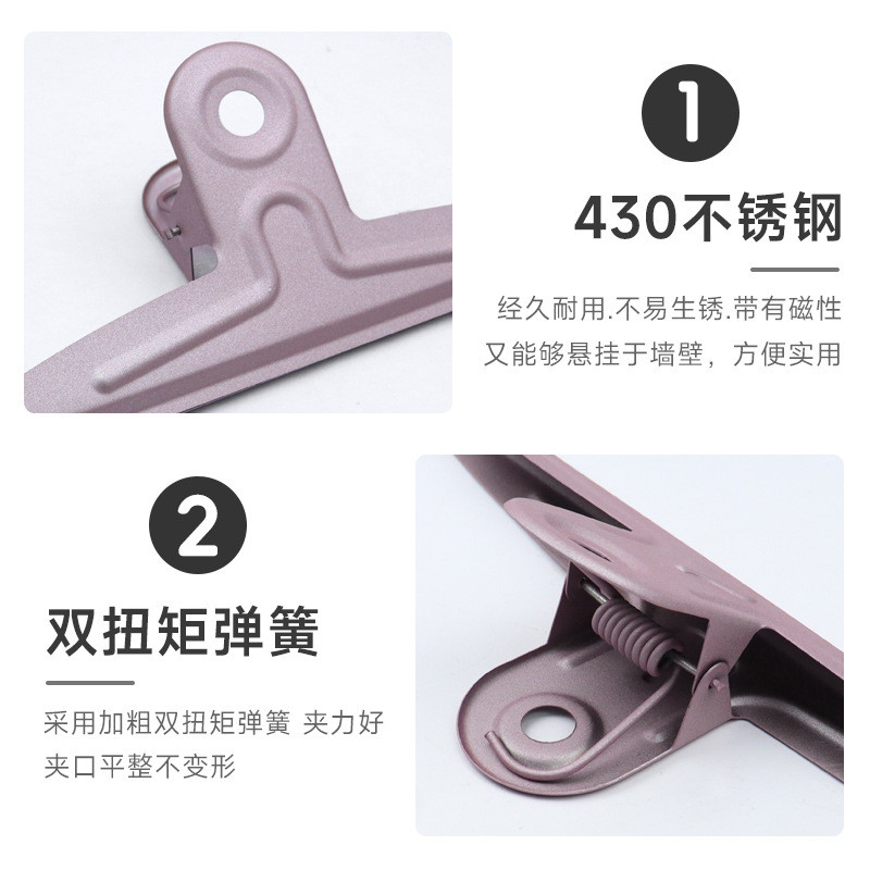 Kẹp Lớn Cố Định Lớn Vé Kẹp Văn Phòng Yamagata Kích Thước Lớn 20cm30cm Kẹp Thép Thư Mục Kẹp Sắt V984