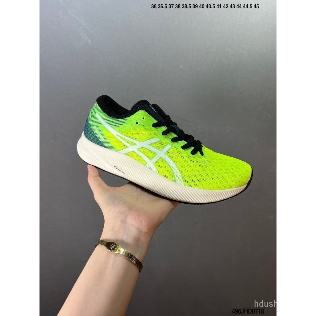 Thêm thông tin ️ / N ️ / Xe N Arthur Super 2 (Tiếng Anh: Arthur Super 2 Super)