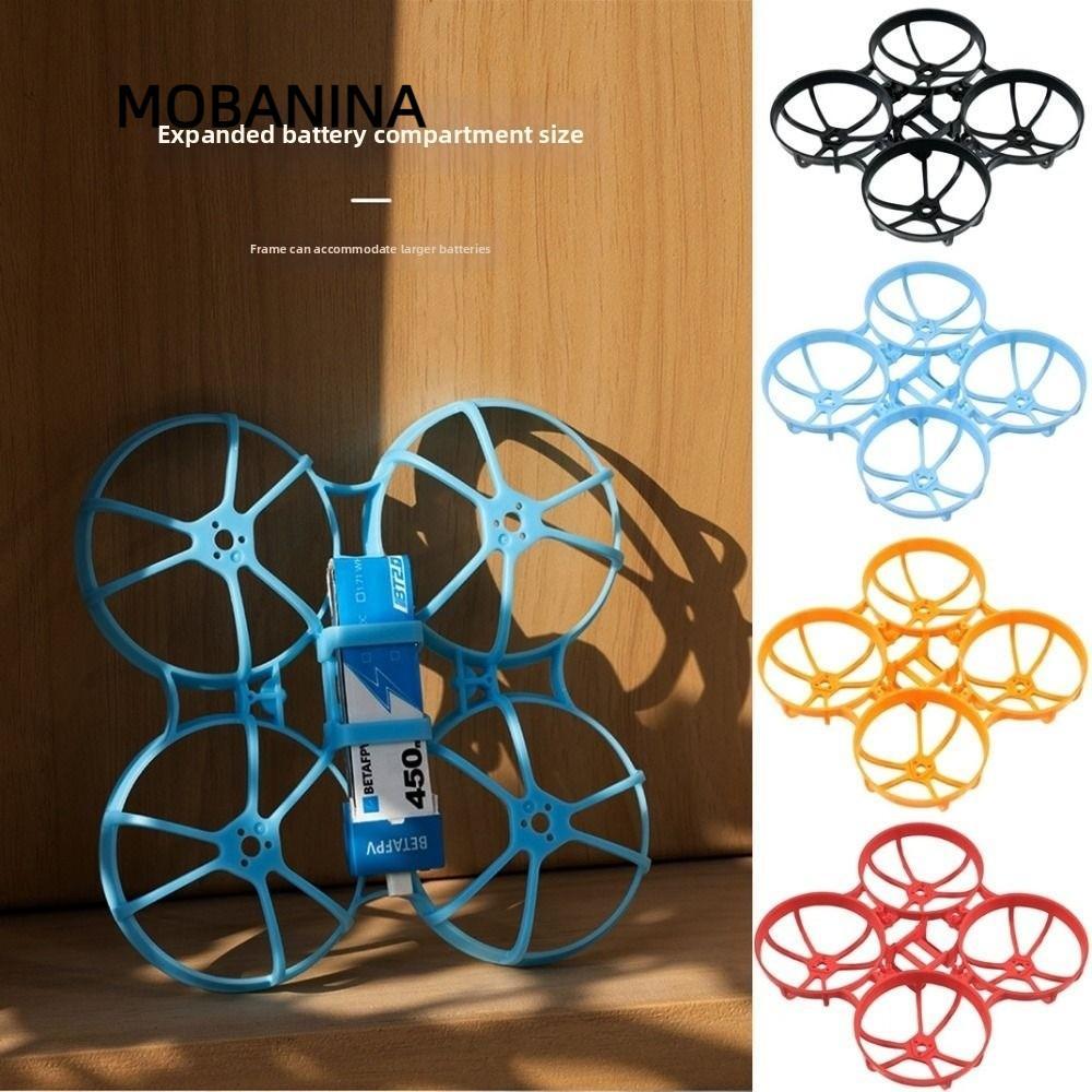 MOBANINA Drone Rack, 7 màu Micro Brushless FPV Drone Frame Kit, Nhựa 75 FPV Brushless Crossover Raci