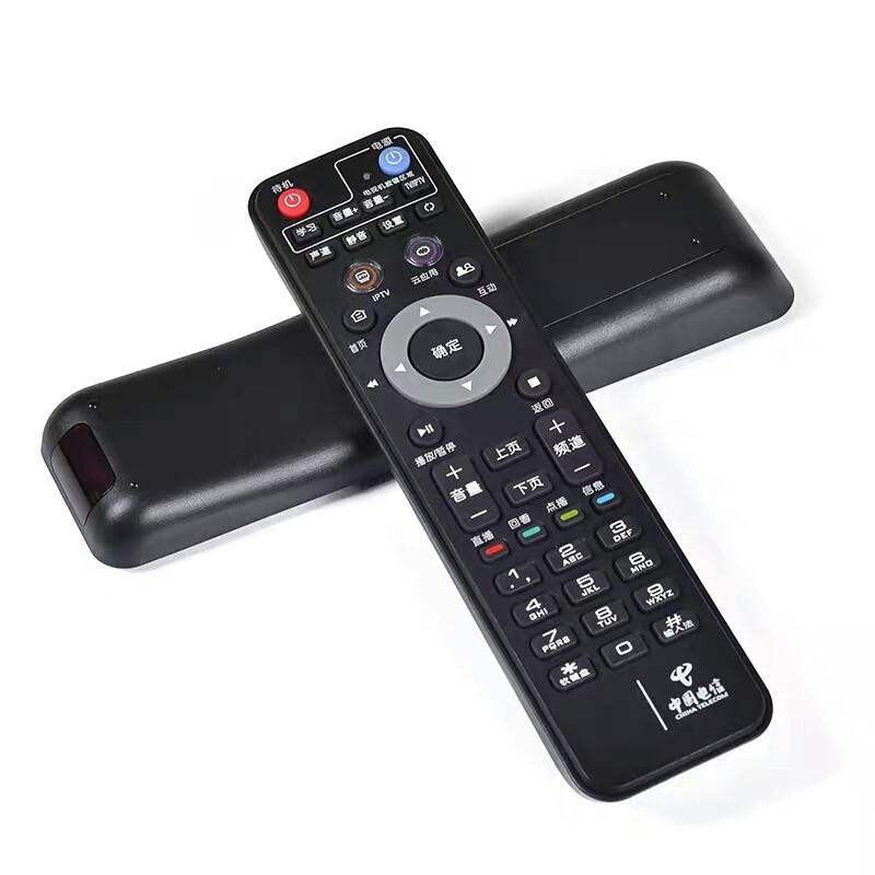 China Telecom BESTV BESTV R1229 Pepsi Mobile HD Network Set-Top Box Điều khiển từ xa TV189