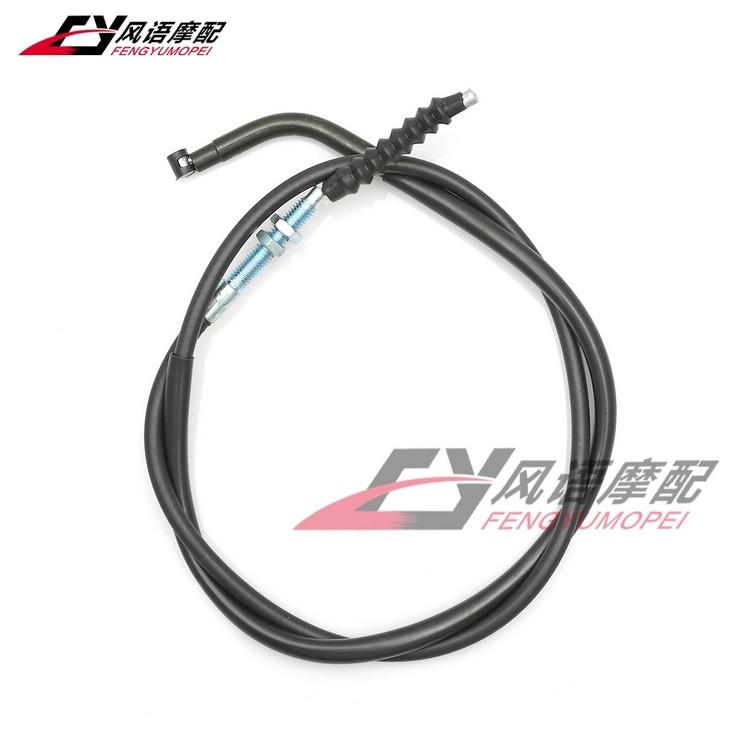 [Giảm giá hoạt động] Thích hợp cho dây kéo ly hợp Yamaha XJR400 FZ400