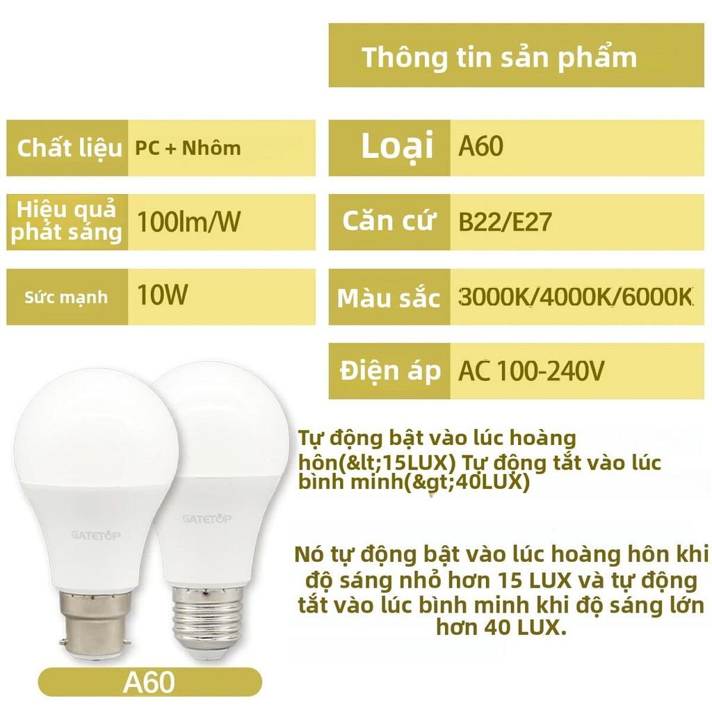 1 Bóng đèn LED có điều khiển cảm biến ánh sáng E27 / B22 10W AC 220V / 110V Dusk to Dawn Công tắc tự