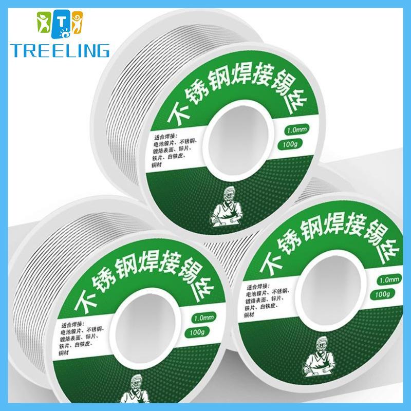 Treeling FLUX 2 0% Bật Lửa Hàn Dây Thiếc Hàn Dây Cuộn Hàn Đa Năng Hàn Dây Hàn