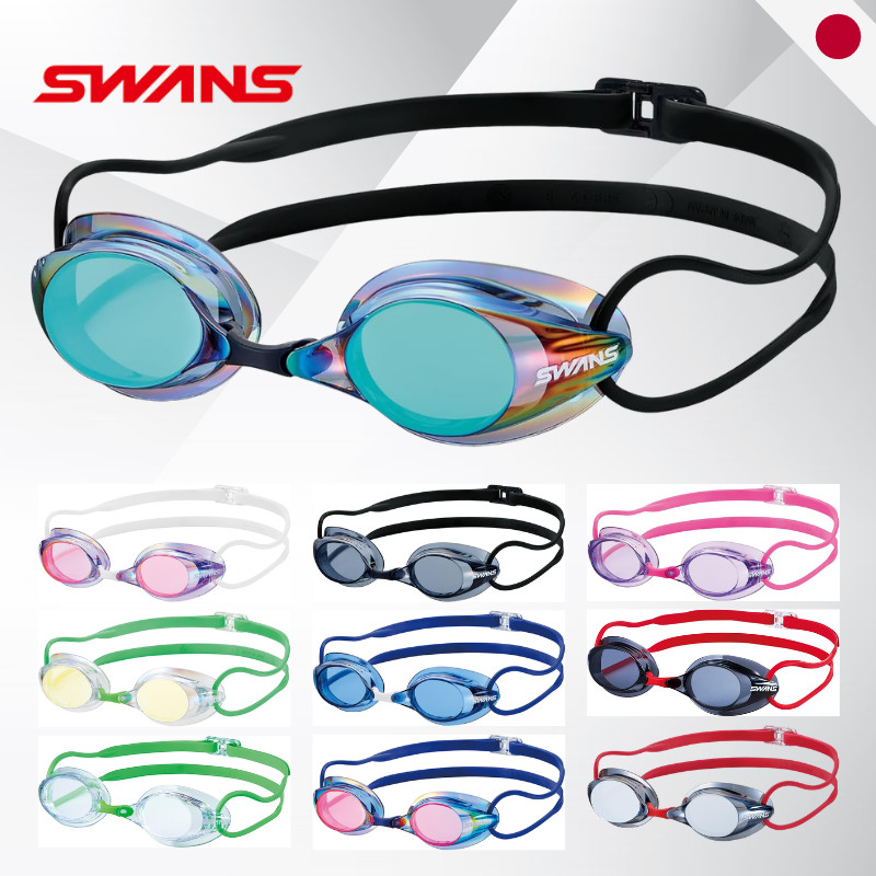 SWANS Japan SR-7 Racing Swim Goggles for Adult - Non-Cushion Hydrodynamic Design