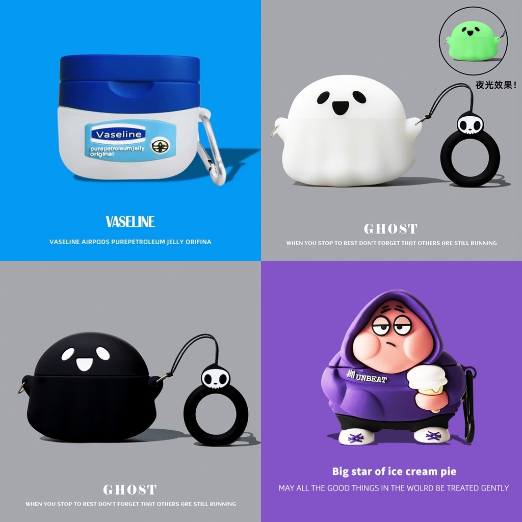 Ốp Lưng Cho Bose QuietComfort Ultra Earbuds Gen II Hoạt Hình Vaseline Bánh Dễ Thương Bose QuietComfo