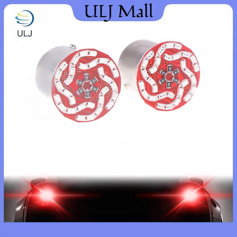 ULJ 2 CÁI 1156 1157 Led RGB 2025 30LED DRL Đèn dừng đảo chiều Flash Đèn đỗ xe 12V Xe máy nhấp nháy Đ