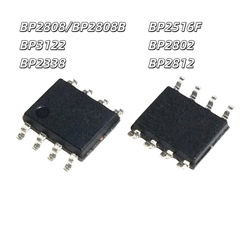 Thương Hiệu Mới Chính Hãng BP3122 2338 2516F 2516FP 2802 2808 2808B 2812 Miếng Dán SOP8