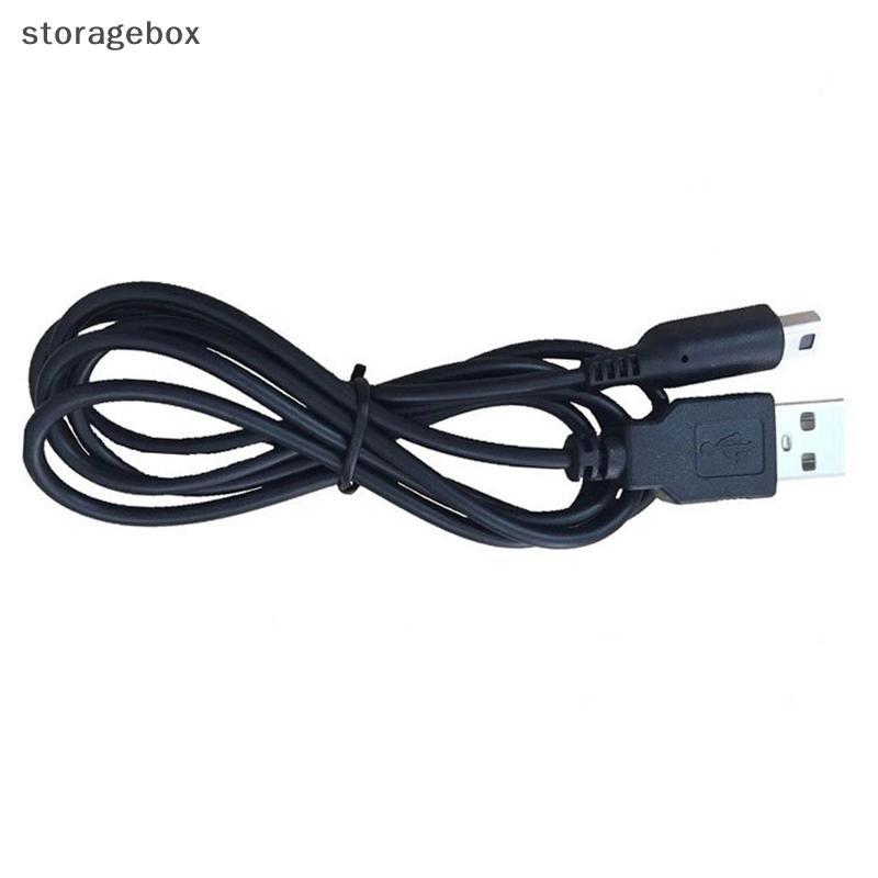 [Hộp lưu trữ] Cáp sạc USB 3DS Dây sạc nguồn cho Nintendo New 3DS XL / New 3DS / 3DS XL / 3DS / Mới 2