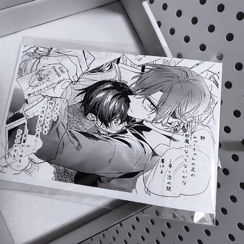 Sách Đỏ Nhỏ Sasaki Và Miyano DIY Tự Làm 10Cm Photocard Bạn Bè Bạn Gái Quà Tặng Sách Đỏ Nhỏ Cùng Phon