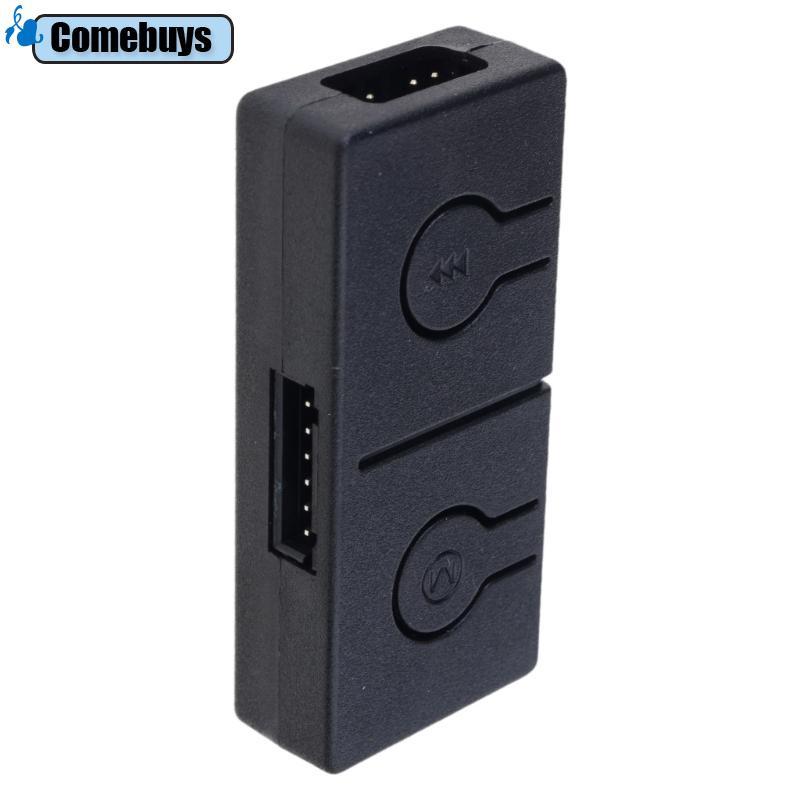 5V ARGB To 12V ARGB Converter 5V 3Pin Manual Controller Transfer Chassis Fan