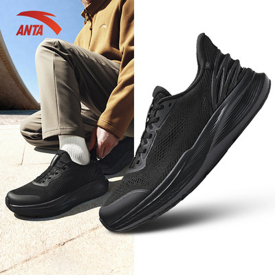 ANTA Giày Tập Thể Thao Nam Giày tập Gym Training SHoes EBUFFER Lite 14 1126A7718