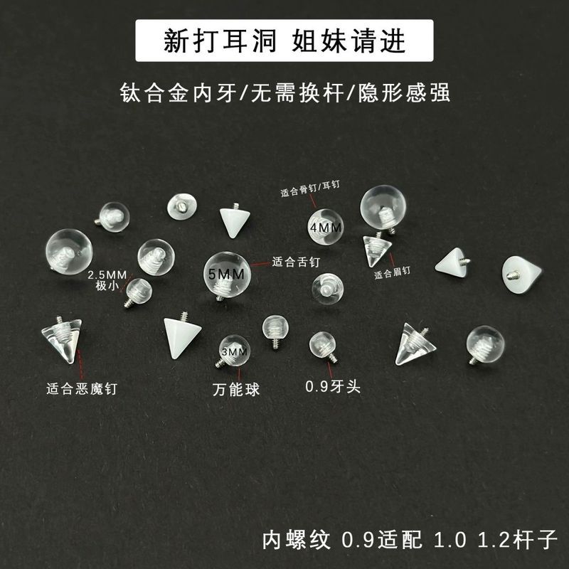 ❈ 🍒 🍒 ❈ ❈ 🛒 🍒 F136 ❈ ❈ ❈ ❈ ❈ 1.2 / 1.0 ❈ 🍒 ❈ ❈ 0.9 ❈ ❈ ❈ ❈ ❈ ❈ ❈ ❈ Hợp kim titan bóng trong suốt F13