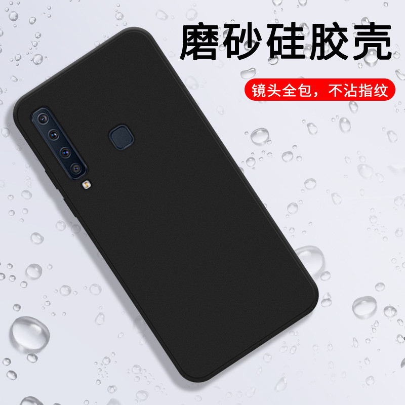 ốp điện thoại samsung ốp lưng samsung a12 Thích hợp cho Ốp điện thoại Samsung A9s A9 Vỏ bảo vệ mờ A9