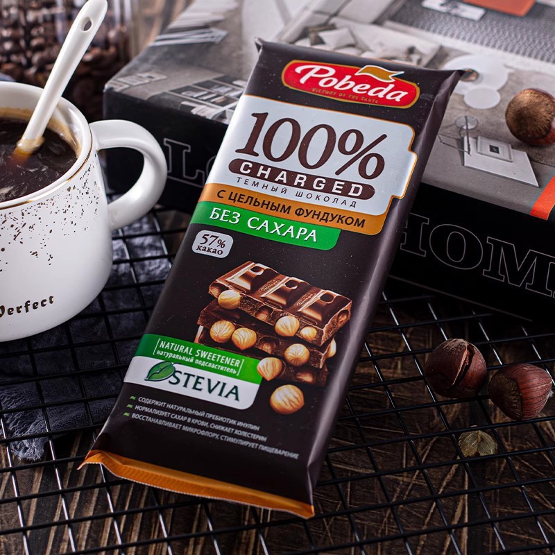 Nhập khẩu Nga Victory Chocolate Cane-Free Big Hazelnut Dark Chocolate Whole Hazelnut Almond Sandwich