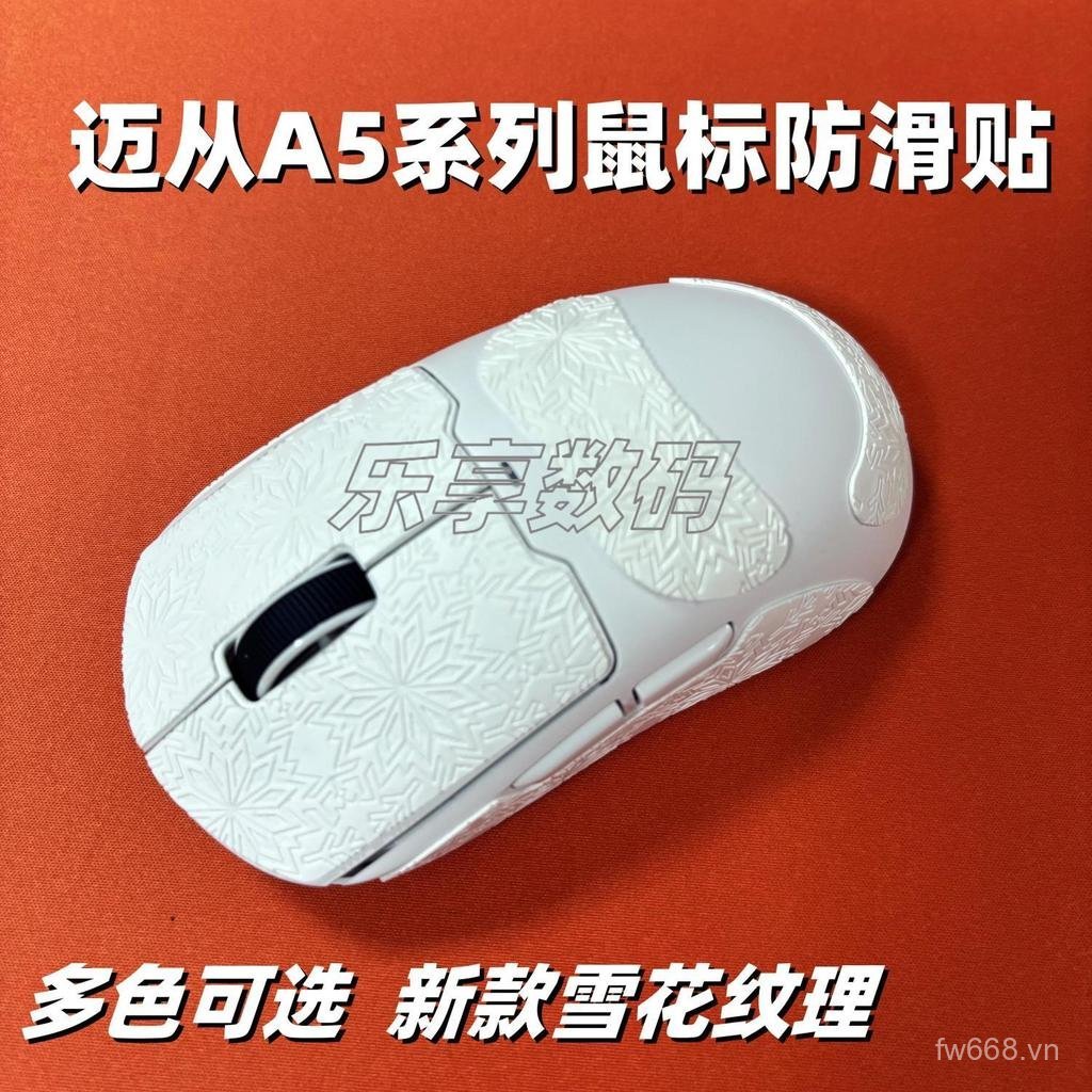 Áp dụng phổ biến từ nhãn dán chống trượt chuột A5 Áp dụng A5PRO MAX Giảm mồ hôi siêu chống mồ hôi