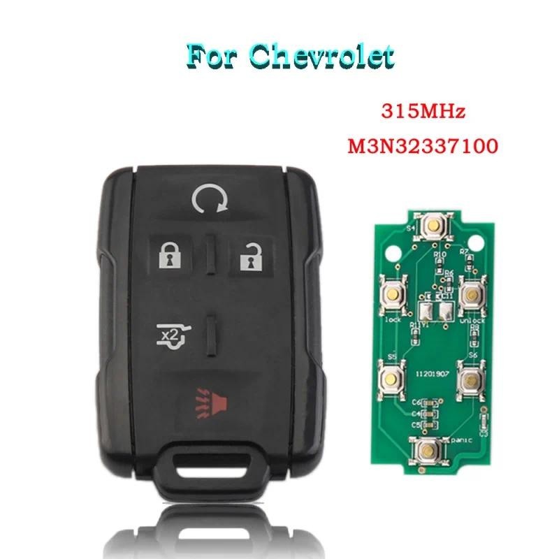 Chìa khóa xe từ xa Hindley fob 315 MHz 5 nút cho Chevrolet Tahoe ngoại ô GMC có Yukon 2018 FCC: M3N-