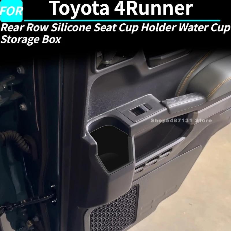 Hàng Sau Silicone Ghế Cốc Đựng Cốc Nước Hộp Bảo Quản Cho Xe Toyota 4Runner Phụ Kiện Nội Thất 2025