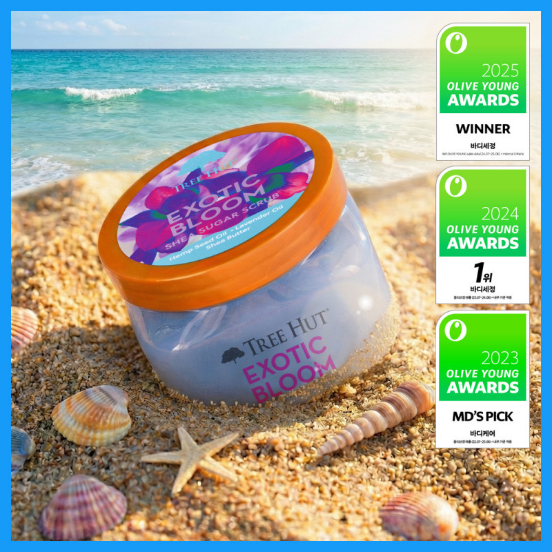 [No. 1 for 9 Consecutive Years] Tree Hut Shea Sugar Scrub 510g Single/Special Offer