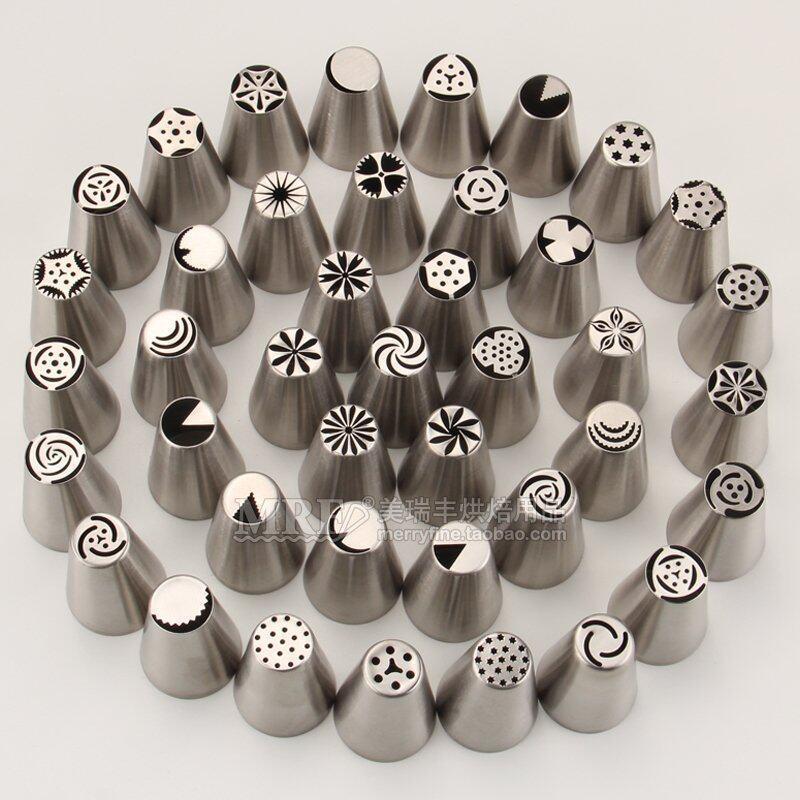 MRF5256888.my20260319