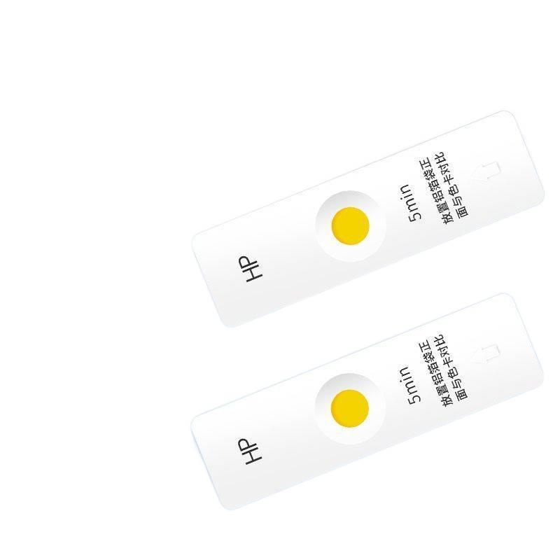 Kang Jian Wen Ce Jian Ce An Xin Su Ce An Ce