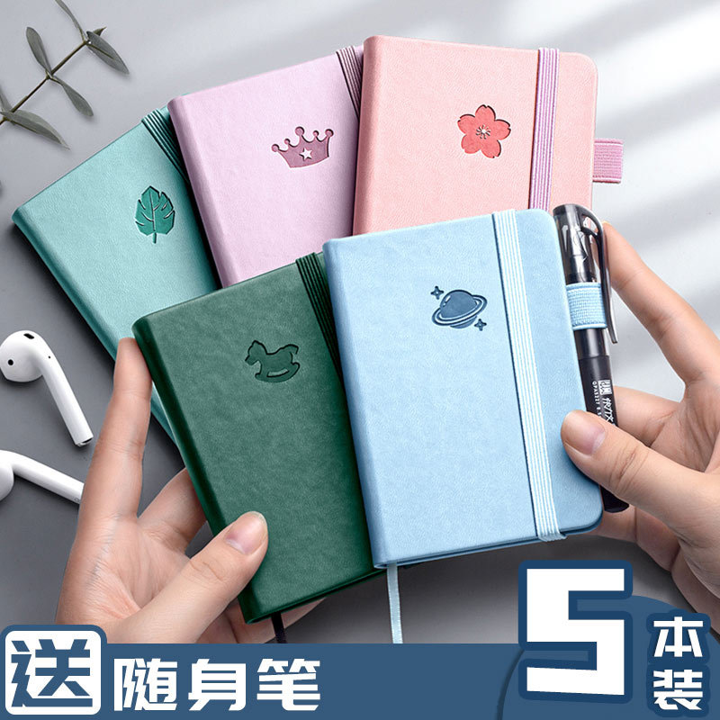 A7 Máy Tính Xách Tay Nhỏ Di Động Notepad Dày Túi Nhỏ Notebook Mini a6 Từ Tiếng Anh Notebook Dễ Dàng 