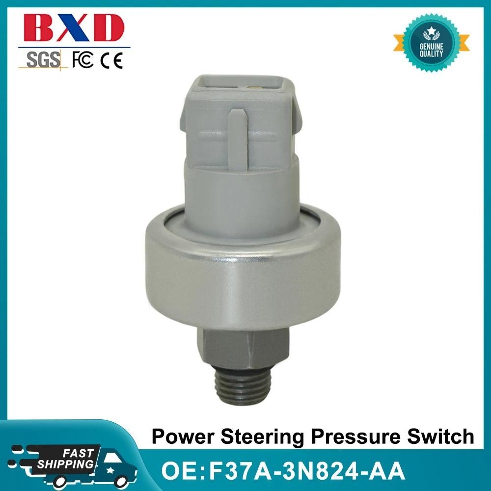 OEM F37A-3N824-AA F37A 3N824 AA F37A3N824AA Công tắc áp suất lái điện cho Ford Mazda Phụ tùng ô tô P