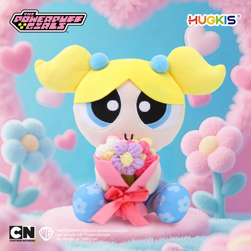 Spot Goods#Authentic Powerpuff Girls Cute Plush Toy Doll Holding Flower Bouquet Gift Box for Girls, 