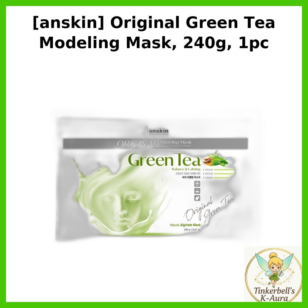 [anskin] Mặt nạ mô hình trà xanh nguyên bản, 240g, 1 cái / Mặt nạ mô hình Hàn Quốc / Công thức Algin