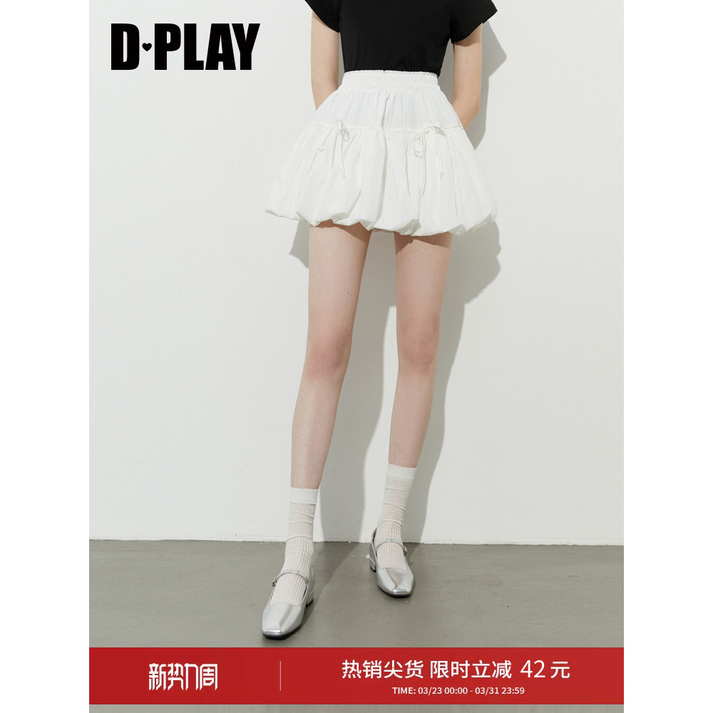 DPLAY [Huipin] Váy Trắng Nơ Nữ Váy Ngắn Hoa Bud Váy Pettiskirt Mùa Hè 2026