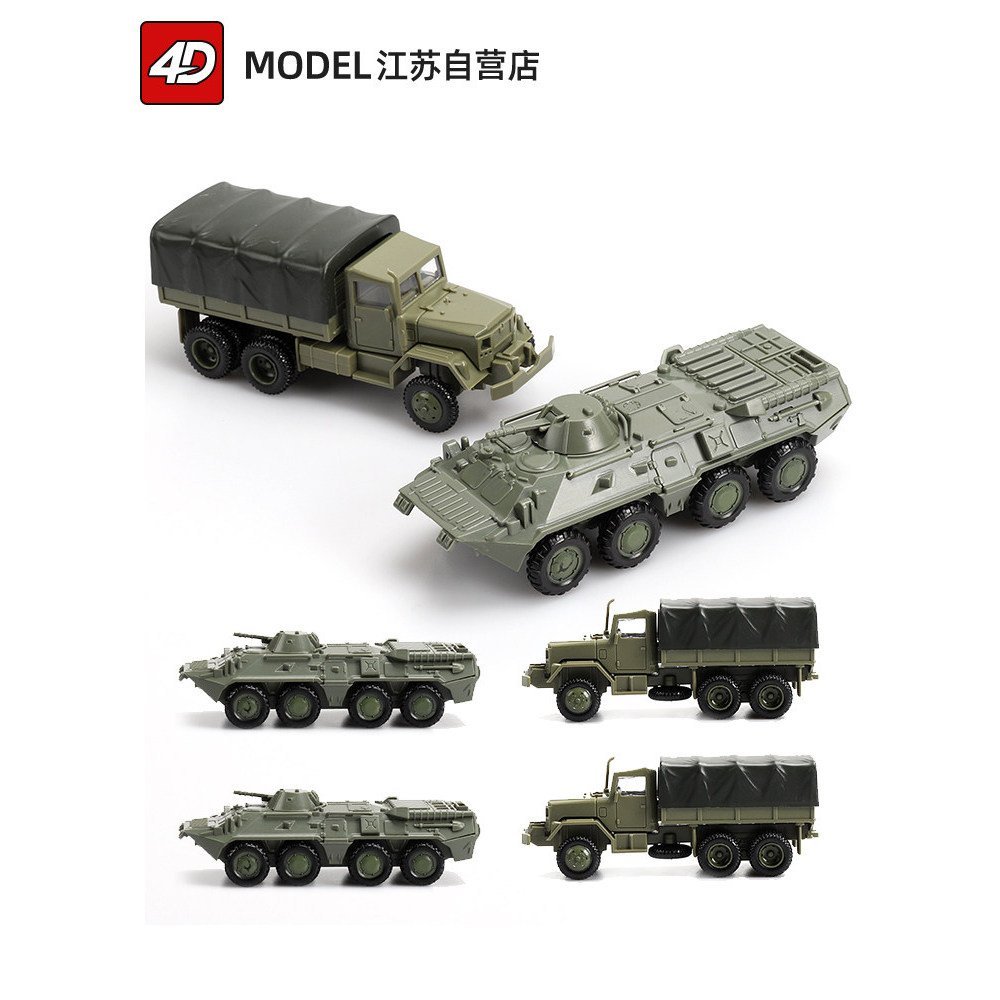 Bán Chạy 4D Model M35 Xe Tải Liên Xô BTR80 1 / 72 Bánh Xe Giáp Xe Không Keo Lắp Ráp Mô Hình Đồ Chơi 