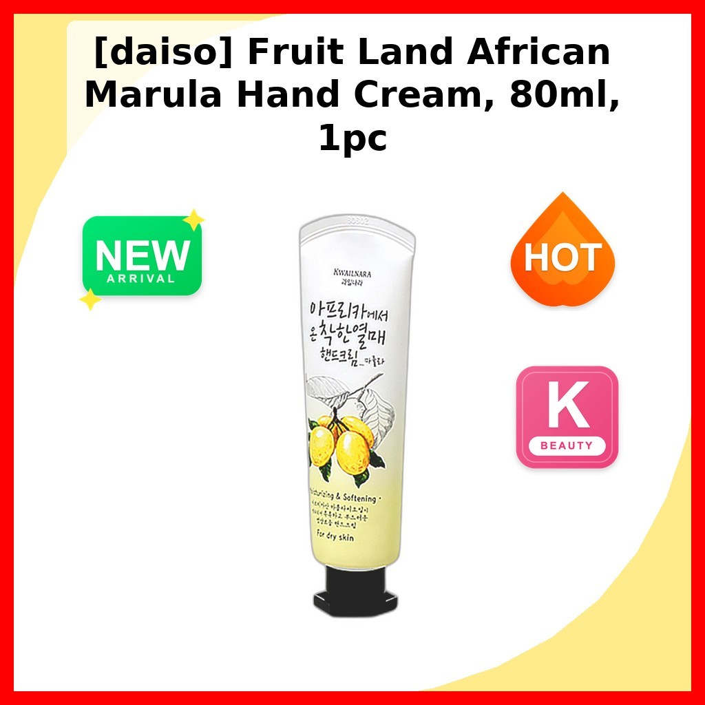 [daiso] Kem dưỡng da tay Marula Fruit Land Châu Phi, 80ml, 1pc / Kem tay Hàn Quốc / Dầu Marula Châu 
