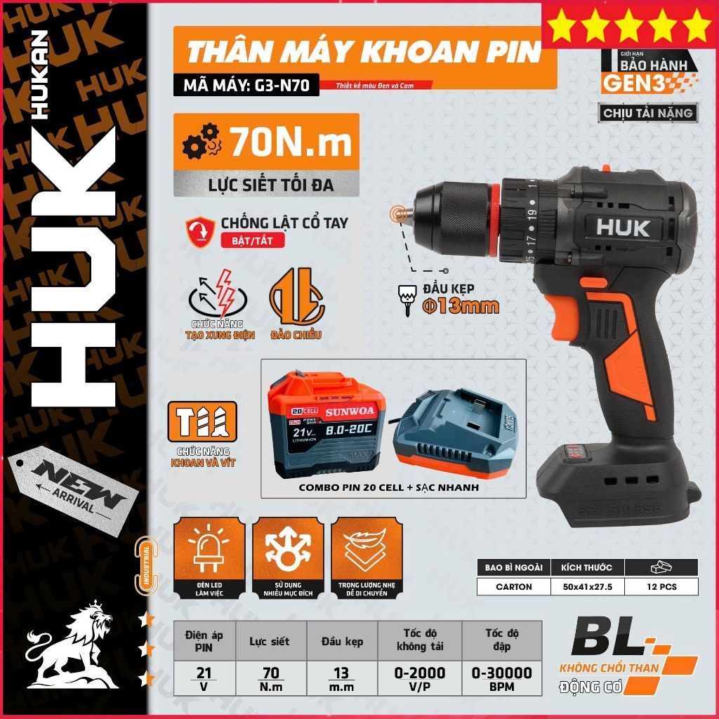 Máy khoan pin HUKAN G3-N70 GEN3, Có tạo xung + Antikick-back, Khoan bê tông, khoan tường, sắt, gỗ, b