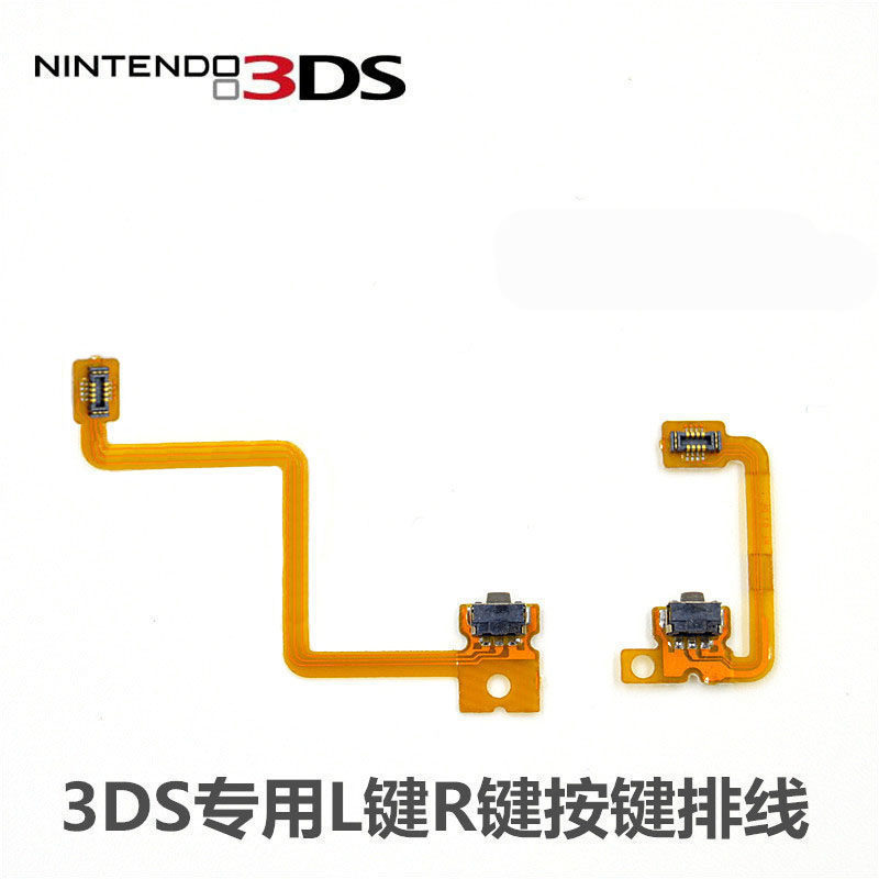 Cũ Nhỏ Ba 3DS Ban Đầu Sửa Chữa Phần L R Trái Phải Nút Cáp Phẳng 3DS LR Switch Cáp Phẳng