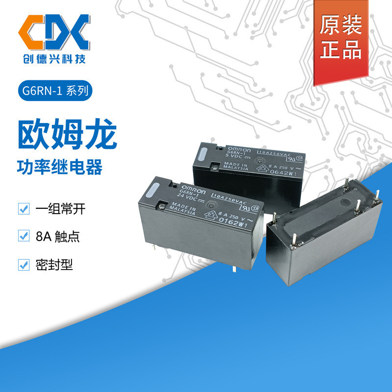 G6RN-1A-DC12V Rơle nguồn Omron chính hãng G6RN-1A-24VDC Một bộ thường mở 4 chân 8A