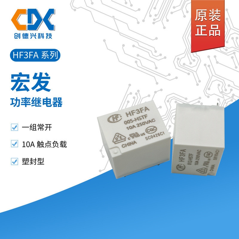 Bộ 5 Máy Tạo Macro Chính Hãng HF3FA-005-HSTF / HF3FA-012-HSTF / HF3FA-024-HSTF