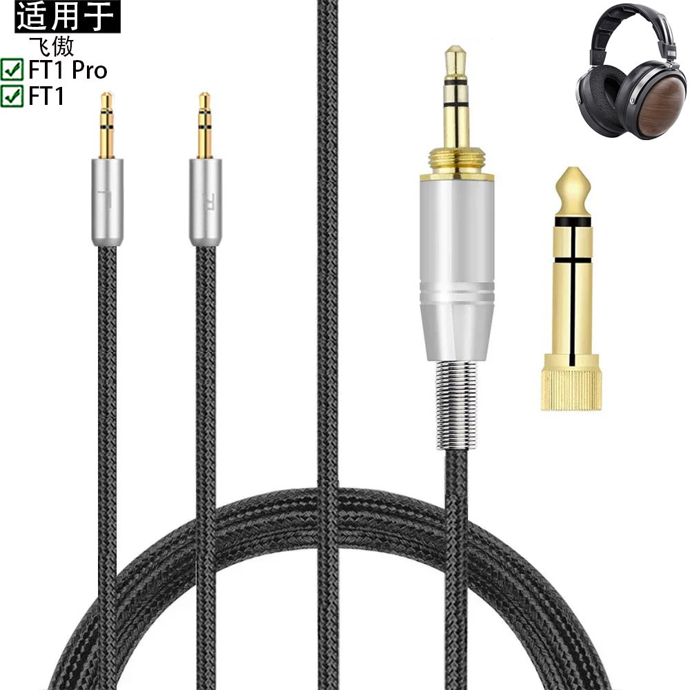Thích hợp cho cáp nối dài bện thay thế tai nghe Fiio Fiio FT1A