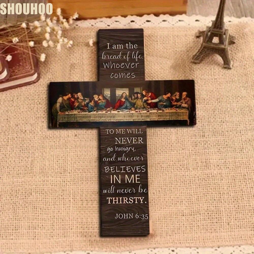 SHOOO Cross Wall Decor, 12 x 8 Inch 2D Christians Cross Sign, Vintage Faith Love Blessed Wooden Insp