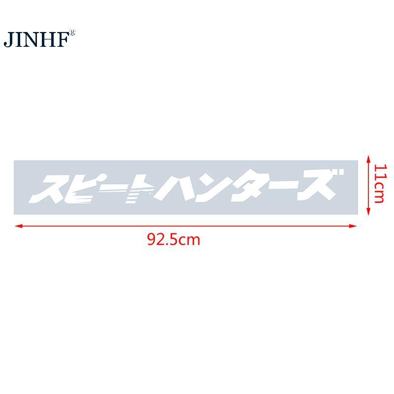 JINHF Cool Car Stier JDM Cars Decal Speed Hunter Kính chắn gió phía trước Stier HOT