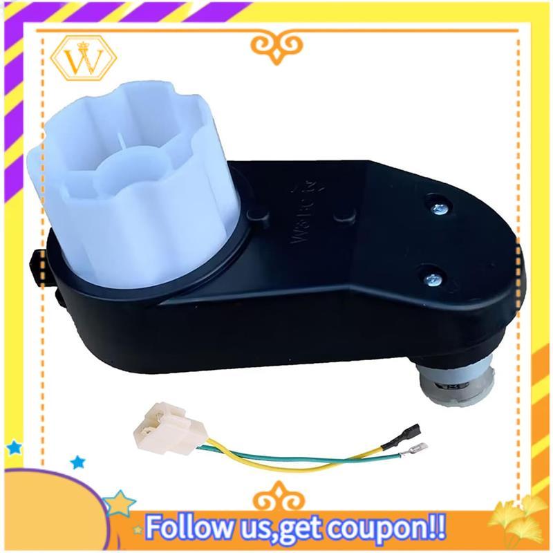 12V390 20000RPM với động cơ DC, động cơ RS390 12V với trẻ em Xe điện trên các bộ phận thay thế ô tô