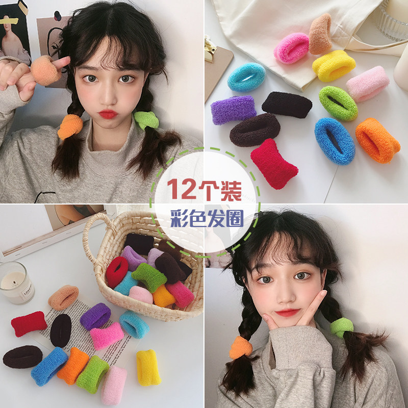 Dây buộc tóc mùa hè lông mềm dễ thương Dây buộc tóc hai màu tóc đuôi ngựa Dây buộc tóc bun màu kẹo n
