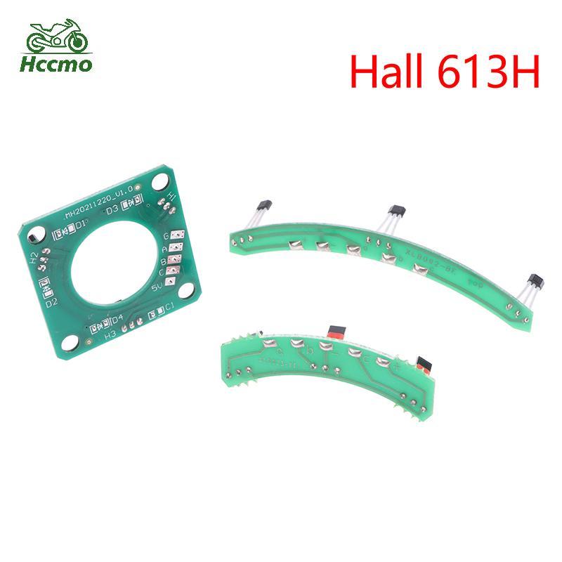 Hccmo 1Pc Hall 613H Điện Xe Ba Bánh Hall Cảm Biến 613H PCB Bảng Mạch Hall Element Hall Board VN