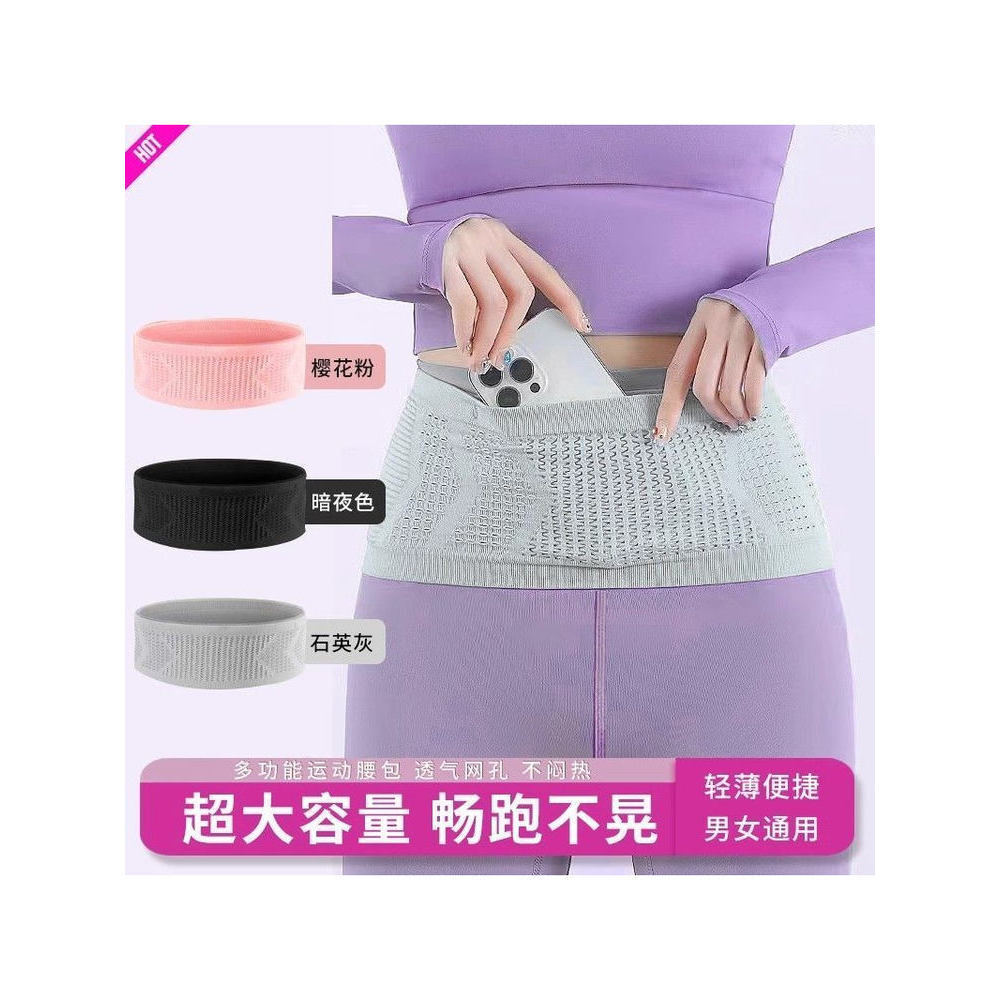 Spot Goods#Running Waist Bag Men's Professional Marathon Sports Belt Women's Lightweight Bag Special